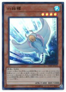 VY@@@(zCgEXeBOC)(U)(VJMP-JP134)