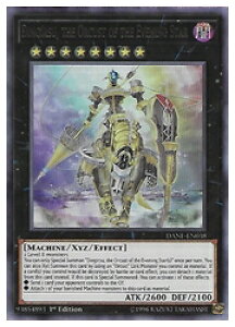 �p��Ł@���@Dingirsu Orcust of the Evening Star(U)(1st)(�����̋@�_�f�B���M���X) �p���(DANE-EN038)