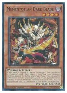 pŁ@@Mementotlan Dark Blade(SR)(1st)(gE_[N\[h)(VASM-EN004)
