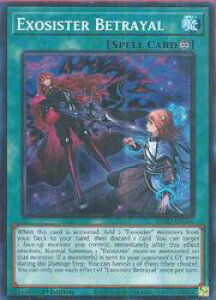 �p��Ł@�΁@Exosister Betrayal(SR)(1st)(�G�N�\�V�X�^�[�E�o�g�E�}�[�e��)(BPRO-EN066)