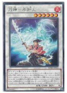 �V�Y���@�@���@���_-�s�m��(R)(BOSH-JP053)