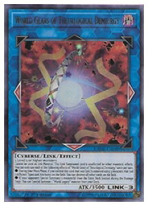 pŁ@L@World Gears of Theurlogical Demiurgy(U)(1st)(_f~EMA)(DANE-EN048)