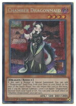 楽天市場】ドラゴンメイド チェイム 20の通販