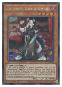 �p��Ł@���@Chamber Dragonmaid(S)(1st)(�h���S�����C�h�E�`�F�C��)(ETCO-EN026)