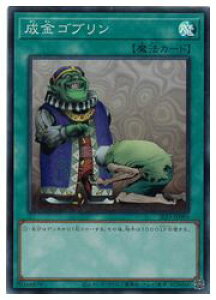 VY@@Su(SR)(SLF1-JP095)