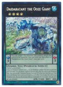�p��Ł@P�@Daidaratant the Ooze Giant(S)(1st)(�t�󋐐l�_�C�_���^���g)(BLMR-EN009)