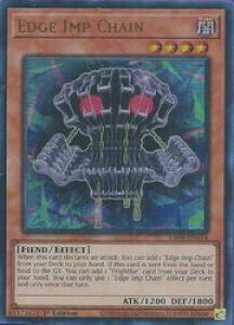 �p��Ł@���@Edge Imp Chain(PUR)(1st)(�G�b�W�C���v�E�`�F�[��)(RA04-EN014)