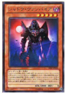 VY@@@VhEE@pCA(R)(SHSP-JP030)