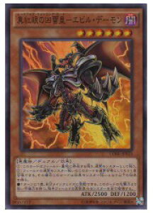 �V�Y���@�@���@�^�g��̋����c-�G�r���E�f�[����(SR)(CORE-JP023)