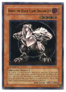 �p��Ł@���@HORUS THE BLACK FLAME DRAGON LV4(A)(1st)(�z���XLV4)(SOD-EN006)