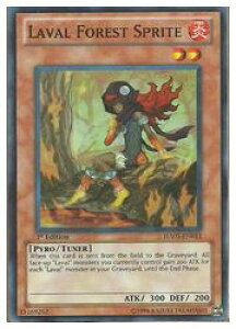 �p��Ł@���@LAVAL FOREST SPRITE(SR)(1st)(�����@�������C�̗d��)(HA05-EN011)