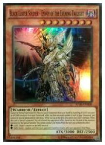 �p��Ł@���@BLACK LUSTER SOLDIER-ENVO(SR)(�J�I�X�\���W���[���ł̎g��)(AP08-EN008)