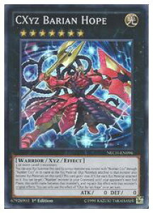 pŁ@@CXYZ BARIAN HOPE(SR)(1st)(CXb]coA)(NECH-EN096)