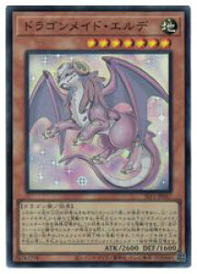 VY@@@hSChEGf(SR)(SLF1-JP057)