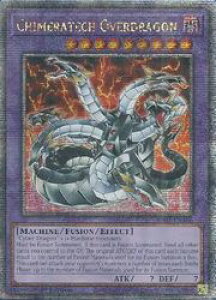 �p��Ł@���@Chimeratech Overdragon(25thS)(1st)(�L�����e�b�N�E�I�[�o�[�E�h���S��)(RA03-EN166)