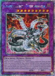 �p��Ł@���@Chimeratech Overdragon(PLSR)(1st)(�L�����e�b�N�E�I�[�o�[�E�h���S��)(RA03-EN166)
