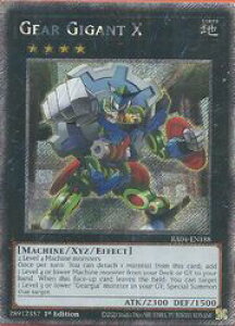 �p��Ł@���@Gear Gigant X(PLSR)(1st)(�M�A�M�K���g�EX)(RA04-EN188)