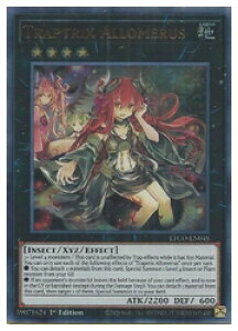 �p��Ł@���@Traptrix Allomerus(U)(1st)(�A�������X��峘f��)(ETCO-EN045)