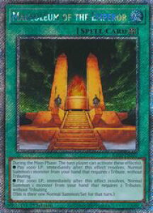 �p��Ł@�΁@Mausoleum of the Emperor(PLSR)(1st)(�����̗˕�)(RA03-EN167)