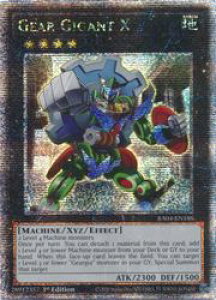 �p��Ł@���@Gear Gigant X(25thS)(1st)(�M�A�M�K���g�EX)(RA04-EN188)
