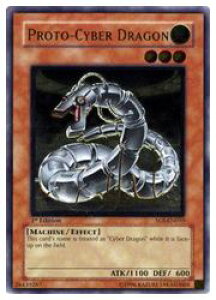 �p��Ł@���@PROTO CYBER DRAGON(A)(1st)(�v���g�T�C�o�[�h���S��)(SOI-EN010)