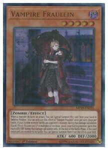 pŁ@@Vampire Fraulein(U)(1st)(@pCAEtCC)(MP19-EN235)