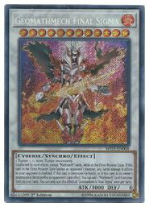 pŁ@@Geomathmech Final Sigma(S)(1st)(a@t@CiVO})(MYFI-EN008)