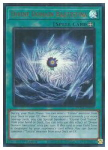 pŁ@΁@Divine Domain Baatistina(U)(1st)(DUNE-EN090)