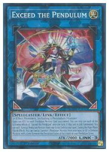 pŁ@L@Exceed the Pendulum(SR)(1st)(Ղ̖m)(AGOV-EN045)