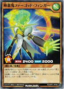 bVfG@@_ySt@[SbhEtBK[(SRP)(RD/AP01-JP063)