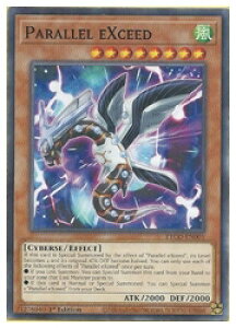 �p��Ł@���@Parallel eXceed(N)(1st)(�p�������G�N�V�[�h)(ETCO-EN001)