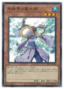 VY@@XE̕t(NP)(TW01-JP014)