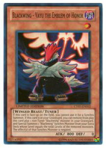 �p��Ł@���@BLACKWING-VAYU THE EMBLEM(SR)(BF-��҂̃��@�[��)(CT07-EN012)