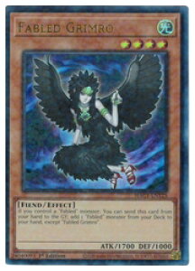 �p��Ł@���@Fabled Grimro(U)(1st)(�����_�O������)(HAC1-EN125)