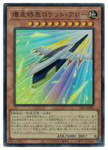 VY@@}PbgEA[(SR)(SLF1-JP001)