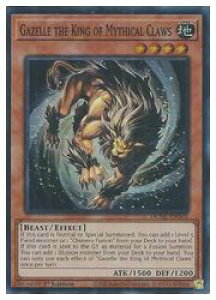 �p��Ł@���@Gazelle the King of Mythical Claws(SR)(1st)(���܂̉��K�[��)(DUNE-EN003)