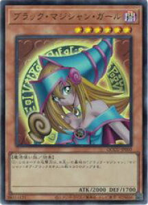 VY@@@ubNE}WVEK[(U)(QCCU-JP002)