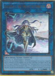 �p��Ł@L�@Galatea-I the Orcust Automaton(U)(1st)(�I���t�F�S�[���E�K���e�Ai)(MAMO-EN090)