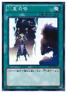 �V�Y���@�@�΁@��d����(N)(SD17�EYSD3)