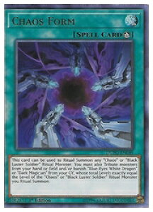 �p��Ł@�΁@Chaos Form(U)(1st)(�J�I�X�E�t�H�[��)(DUPO)(DUPO-EN049)
