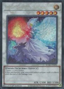 �p��Ł@���@Armades Keeper of Boundaries(S)(1st)(���w�̎��҃A���}�f�X)(BLGG-EN090)