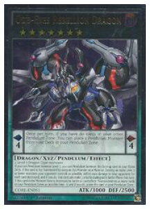 �p��Ł@P�@ODD-EYES REBELLION(A)(1st)(�e�������I�b�h�A�C�Y�E�h���S��)(CORE-EN051)