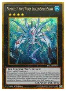 �p��Ł@���@No.37:HOPE WOVEN DRAGON SPID(GS)(1st)(��]�D���X�p�C�_(PGL3-EN007)