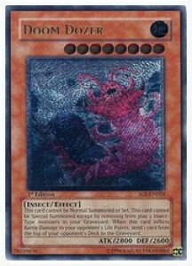 �p��Ł@���@DOOM DOZER(A)(1st)(�f�r���h�[�U�[)(SOI-EN024)