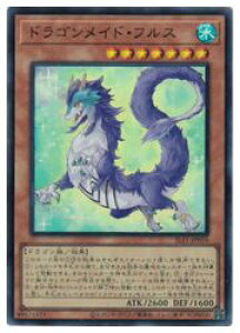 VY@@hSChEtX(SR)(SLF1-JP059)