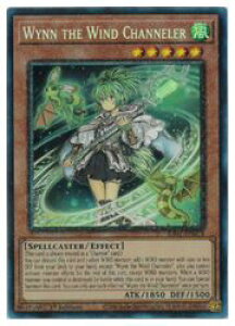 �p��Ł@���@Wynn the Wind Channeler(PCR)(1st)(����}�t�E�B��)(RA01-EN018)