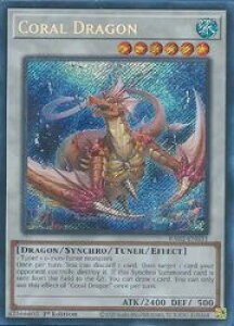 �p��Ł@���@Coral Dragon(PCR)(1st)(��V��)(RA02-EN031)