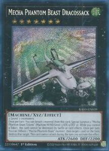 �p��Ł@���@Mecha Phantom Beast Dracossack(PCR)(1st)(���b�@�h���S�T�b�N)(RA03-EN039)