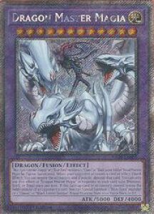 �p��Ł@���@Dragon Master Magia(PLSR)(1st)(���ɗ������t)(RA04-EN055)