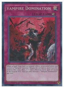pŁ@s@Vampire Domination(S)(1st)(@pCA̎xz)(DASA-EN011)
